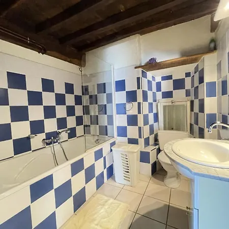 Komaxurinea Сasa de vacaciones